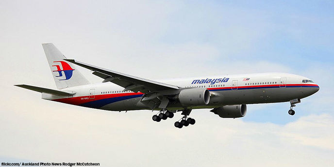 Что не учла авиакомпания Malaysia Airlines