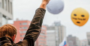 Народ против коррупции