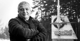 «В космос все время тянет — иначе бы я не отправлялся туда снова»