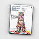 Свежий «Harvard Business Review — Россия»