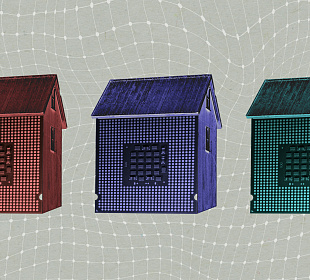 Где искать лучших в мире специалистов по искусственному интеллекту