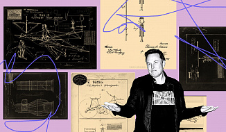 Илону Маску не нужны патенты. А вам?