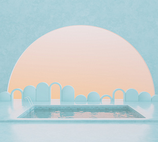 Вверх к горизонту