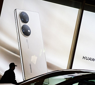 Как Huawei стала лидером рынка? Отрывок из книги Ся Чжунъи